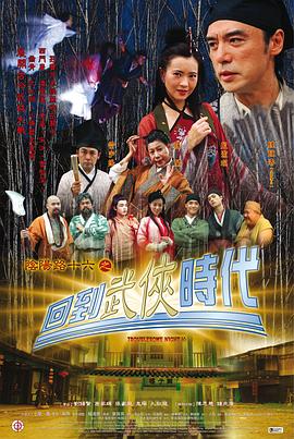 巴黎一妇人