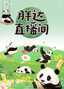 怒火救援1987