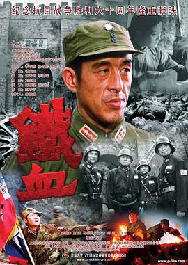 爱情治疗师