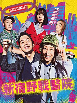 爱笑种梦室之白蛇传说