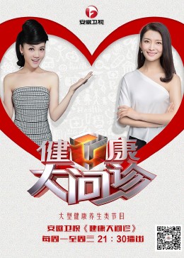 亲爱的你
