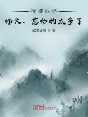 照子与瑠衣