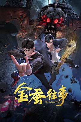 爱上海军蓝