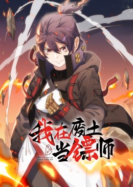 无谎液
