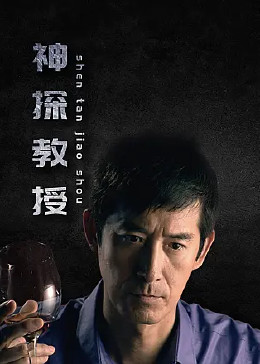 幸福不是毛毛雨