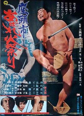 平壤之约
