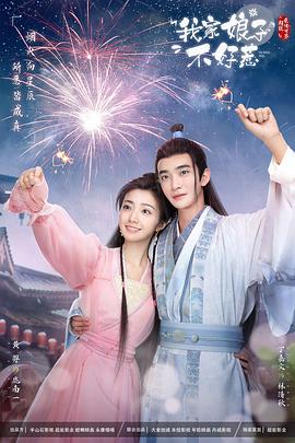 巴士站