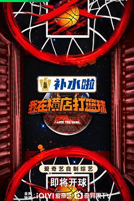 年假
