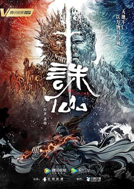 无处