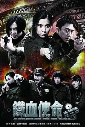 拜六礼拜