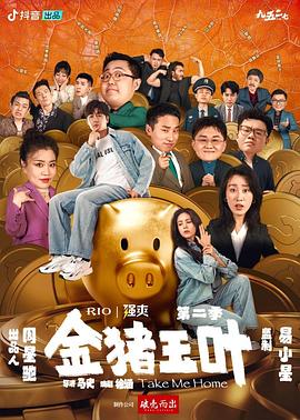 平静的海滩