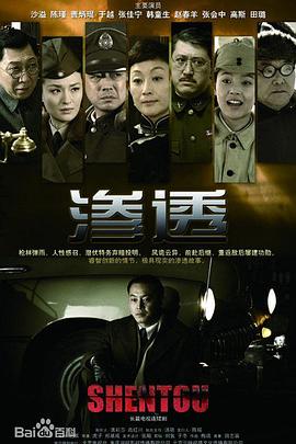 帝国时代 下