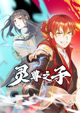 无路可走